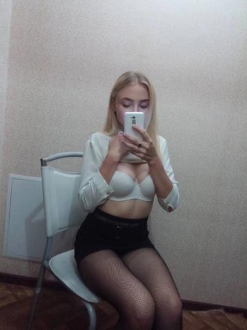 Анкета проститутки Алиса - Фото 1, , 25 лет, №278618